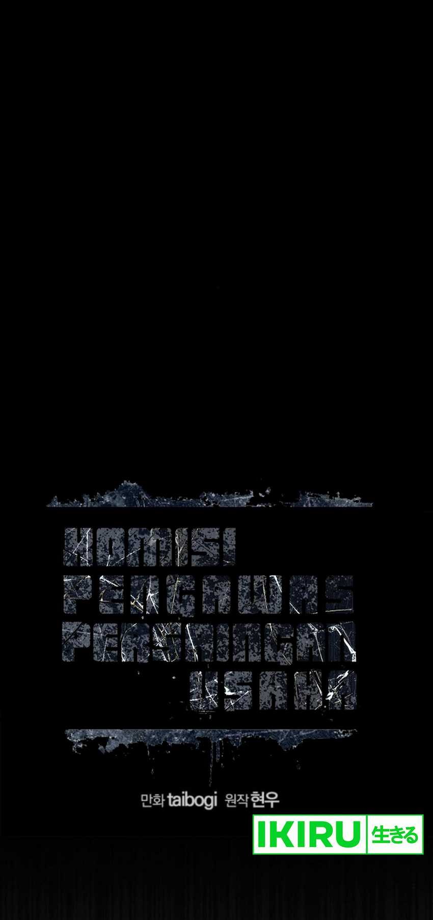 Fair Trade Committee Chapter 18 Gambar 6