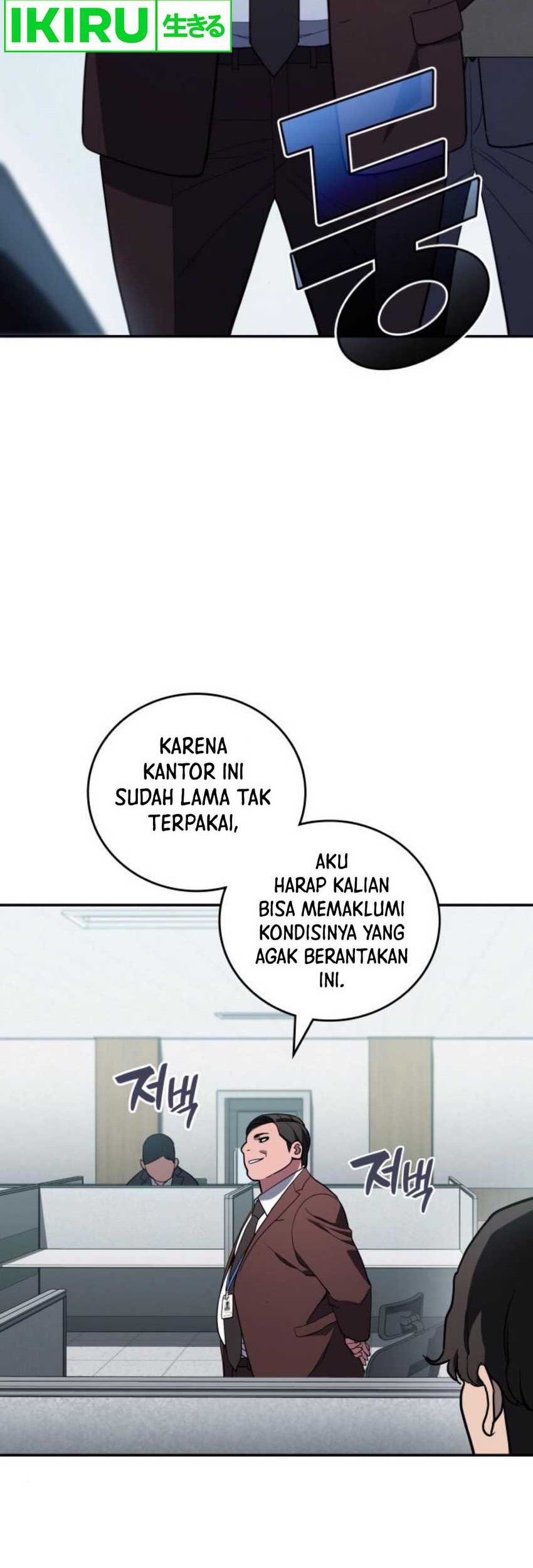 Fair Trade Committee Chapter 18 Gambar 15