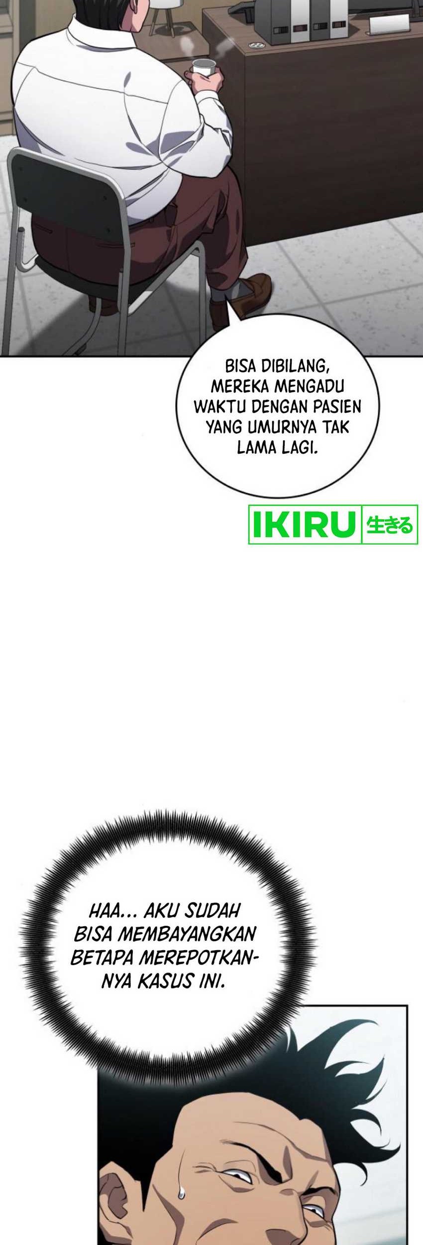 Fair Trade Committee Chapter 18 Gambar 23