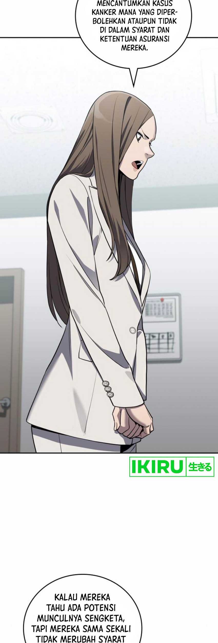 Fair Trade Committee Chapter 19 Gambar 8