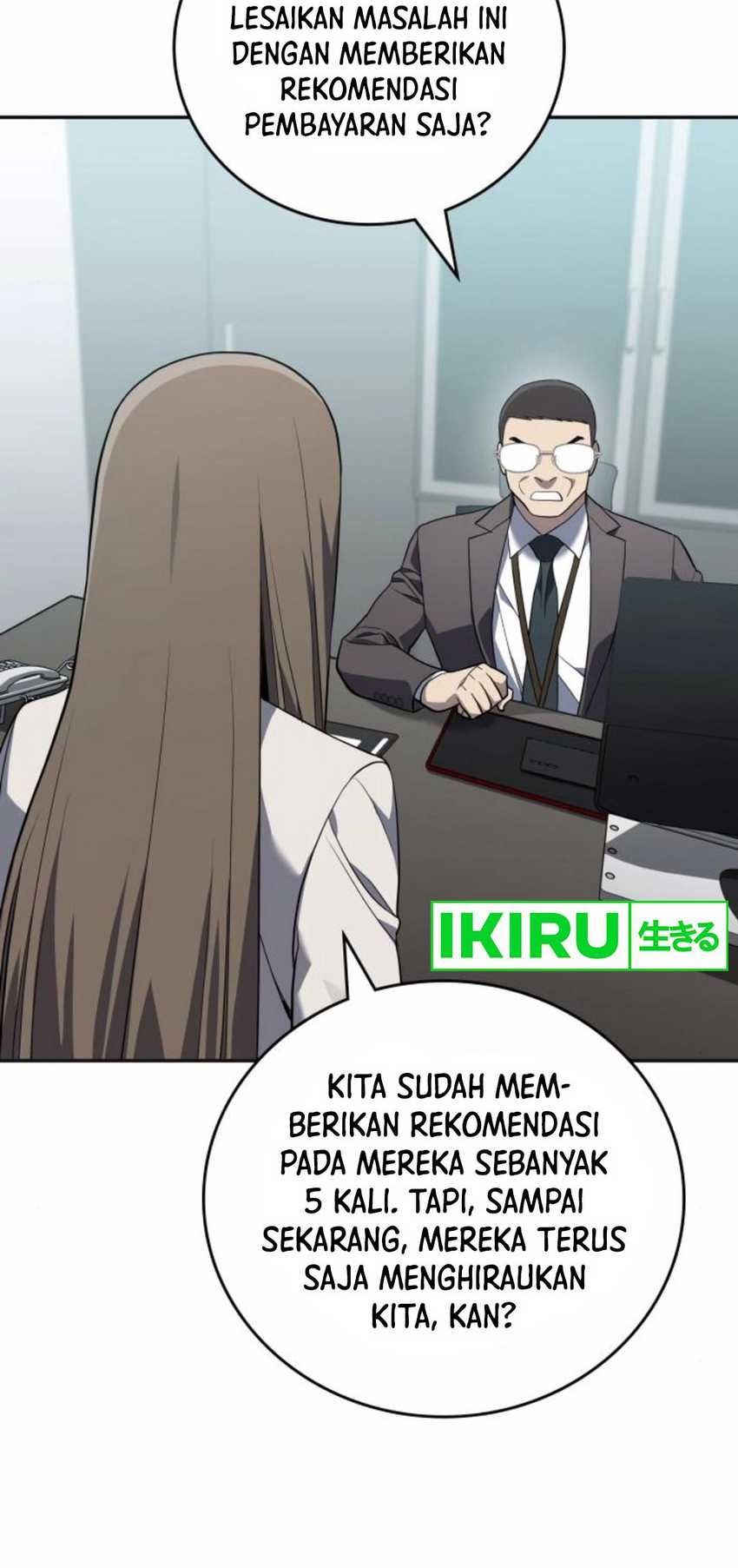 Fair Trade Committee Chapter 19 Gambar 11