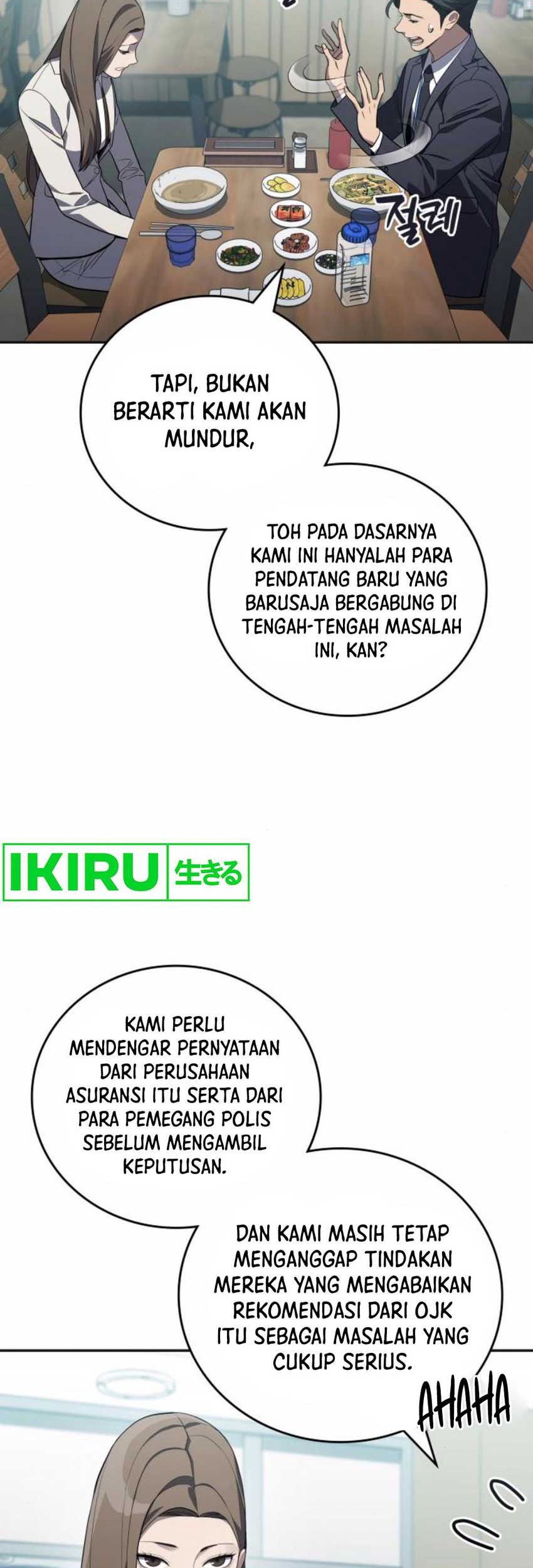 Fair Trade Committee Chapter 19 Gambar 44