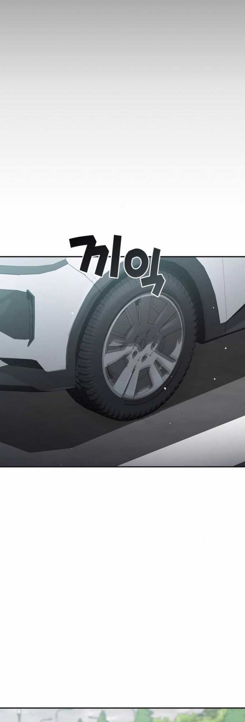 Fair Trade Committee Chapter 19 Gambar 60