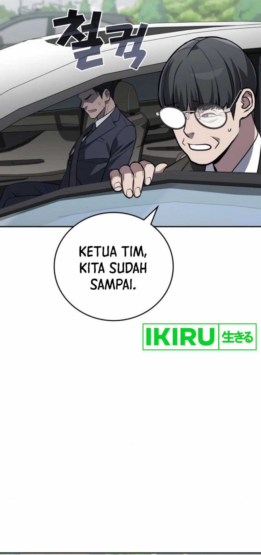 Fair Trade Committee Chapter 19 Gambar 61