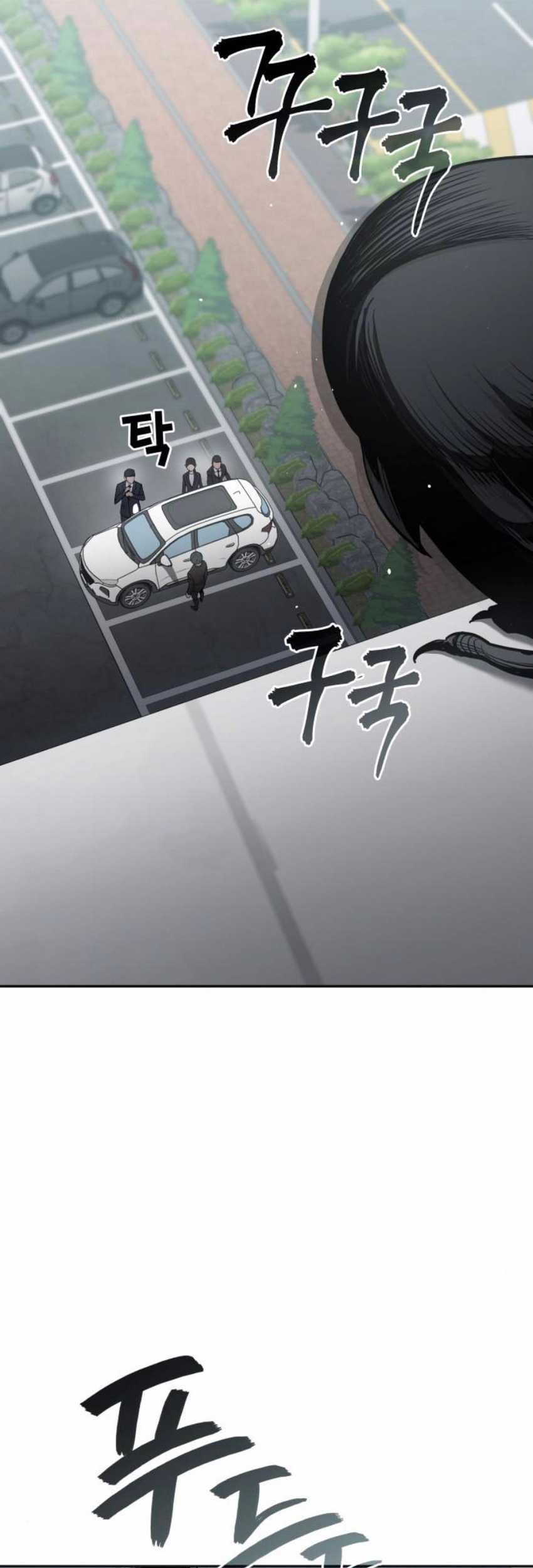 Fair Trade Committee Chapter 19 Gambar 62