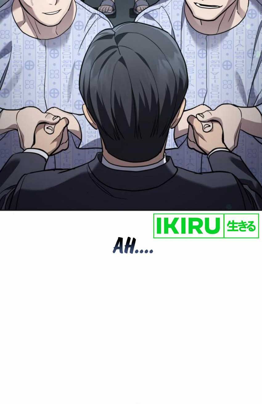 Fair Trade Committee Chapter 19 Gambar 71