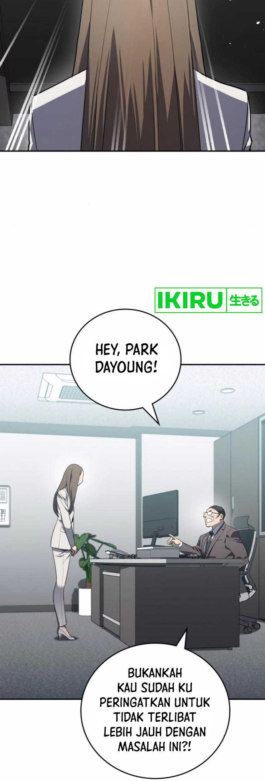 Fair Trade Committee Chapter 19 Gambar 3