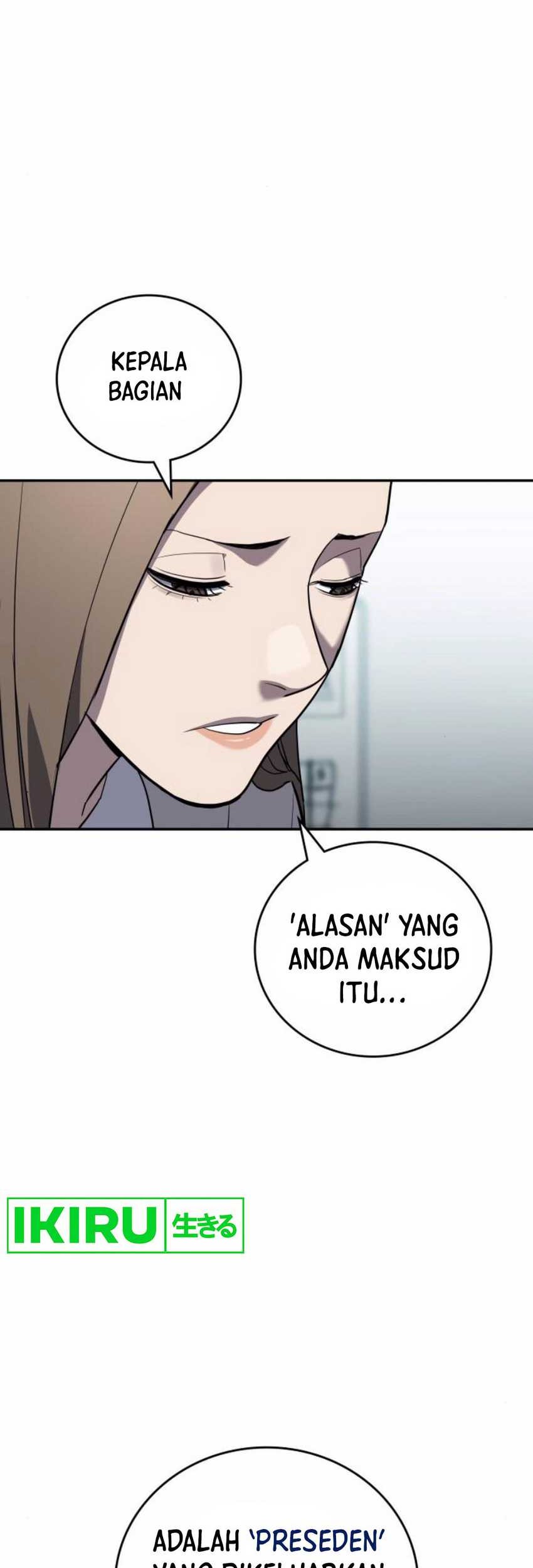 Fair Trade Committee Chapter 19 Gambar 4