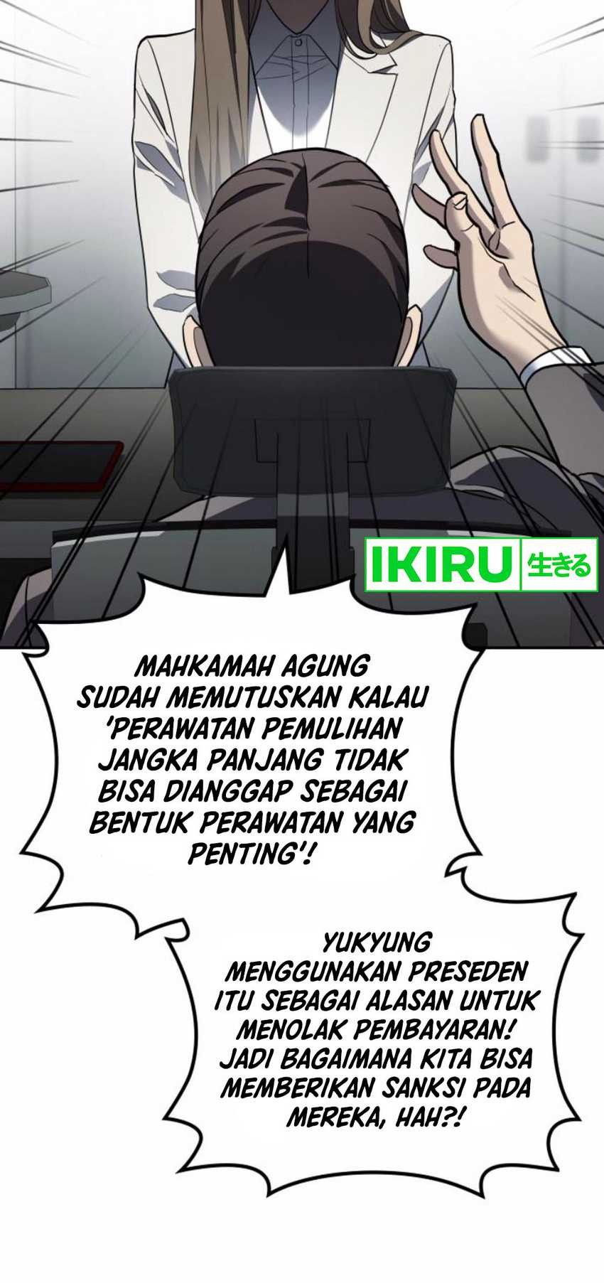 Fair Trade Committee Chapter 19 Gambar 6