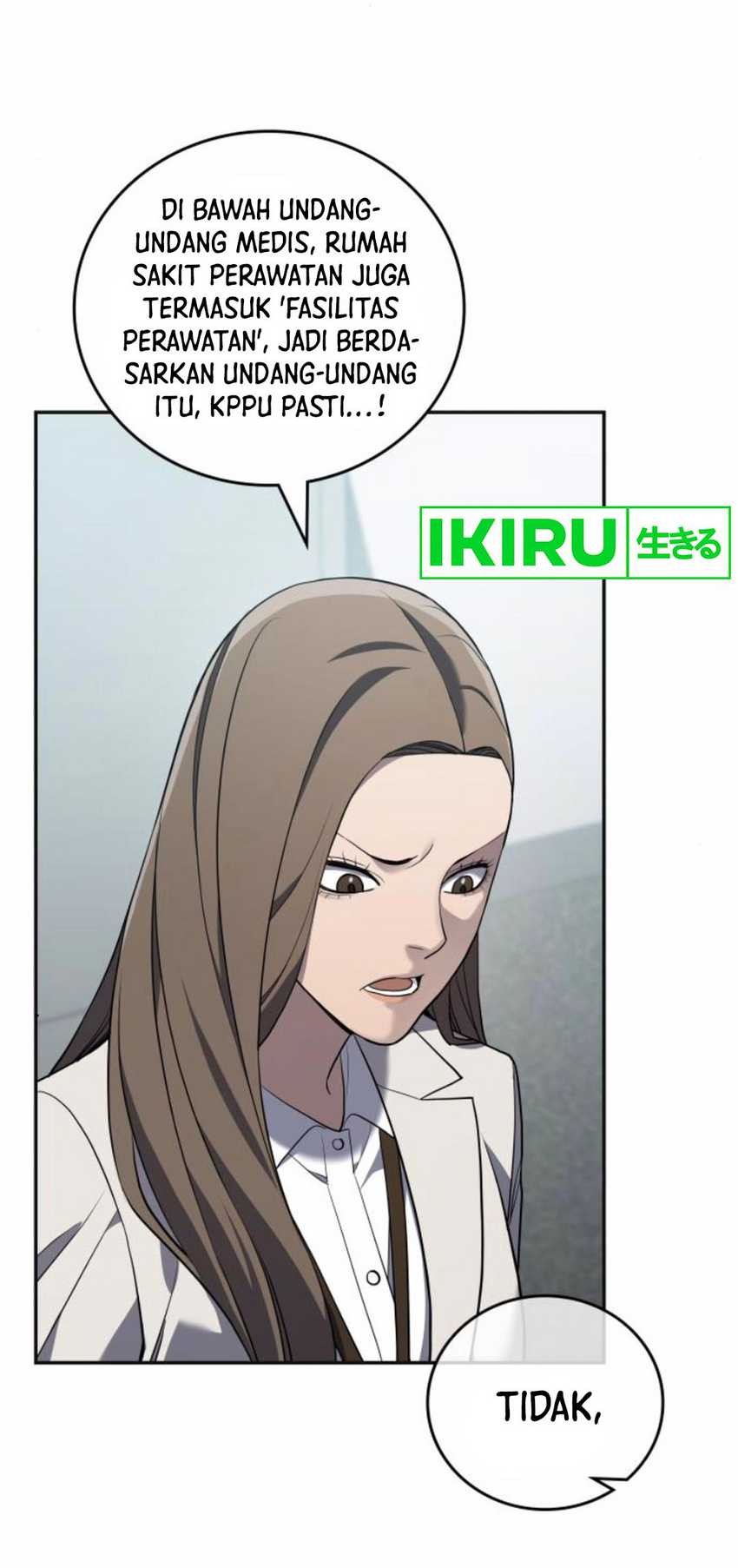 Fair Trade Committee Chapter 19 Gambar 16