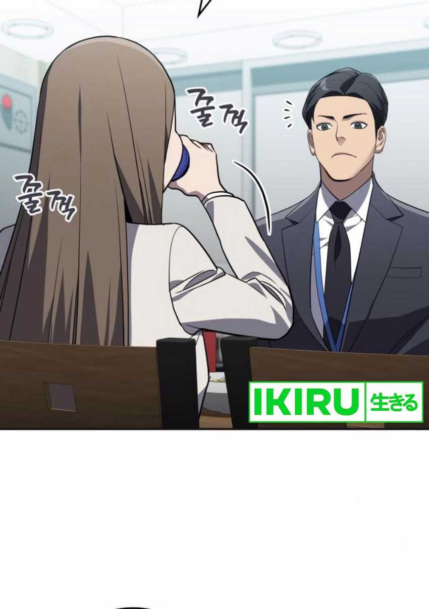 Fair Trade Committee Chapter 19 Gambar 36