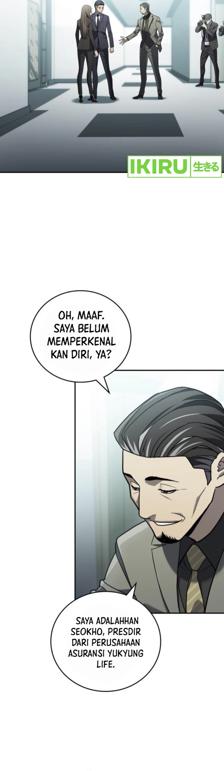 Fair Trade Committee Chapter 24 Gambar 21