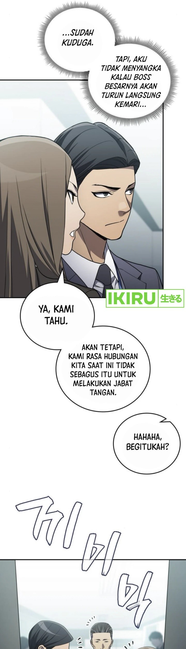 Fair Trade Committee Chapter 24 Gambar 22