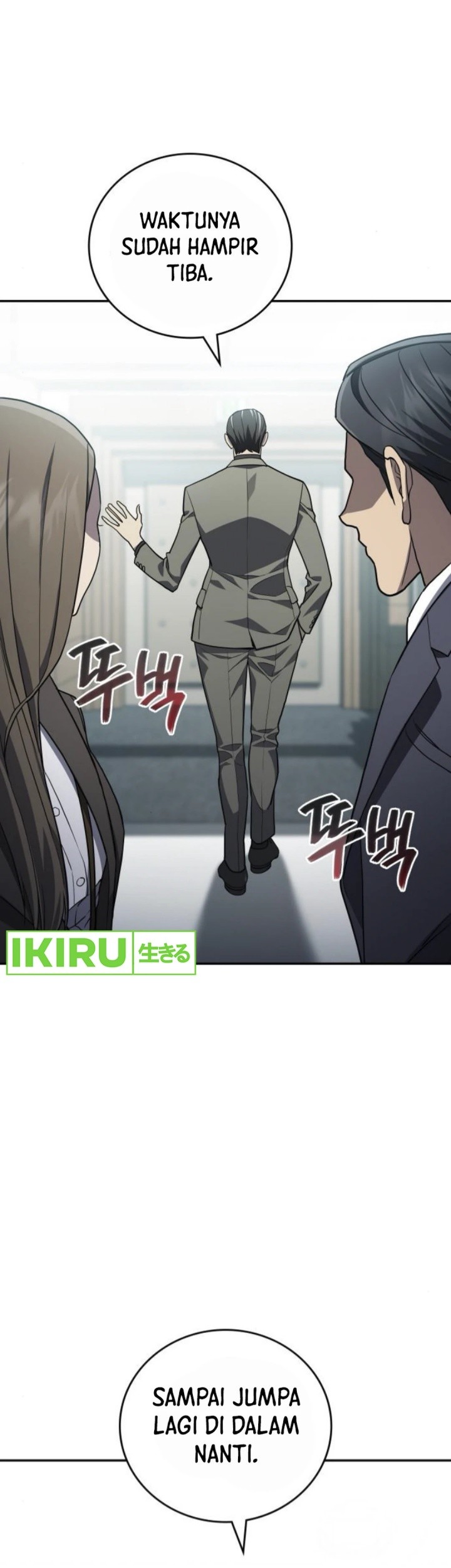 Fair Trade Committee Chapter 24 Gambar 26