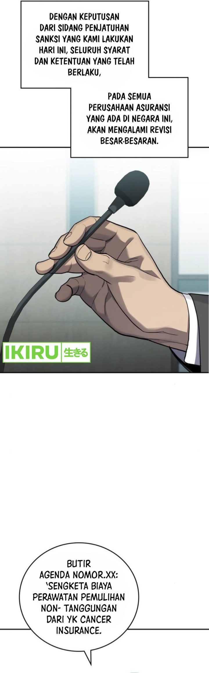 Fair Trade Committee Chapter 24 Gambar 35