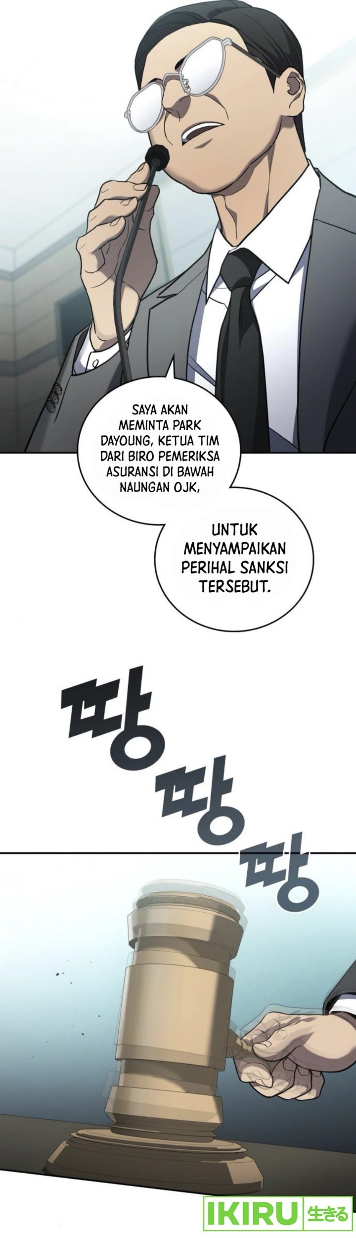 Fair Trade Committee Chapter 24 Gambar 36