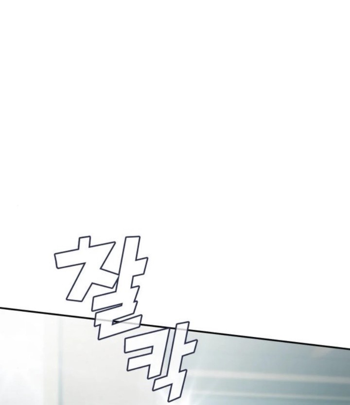 Fair Trade Committee Chapter 24 Gambar 37