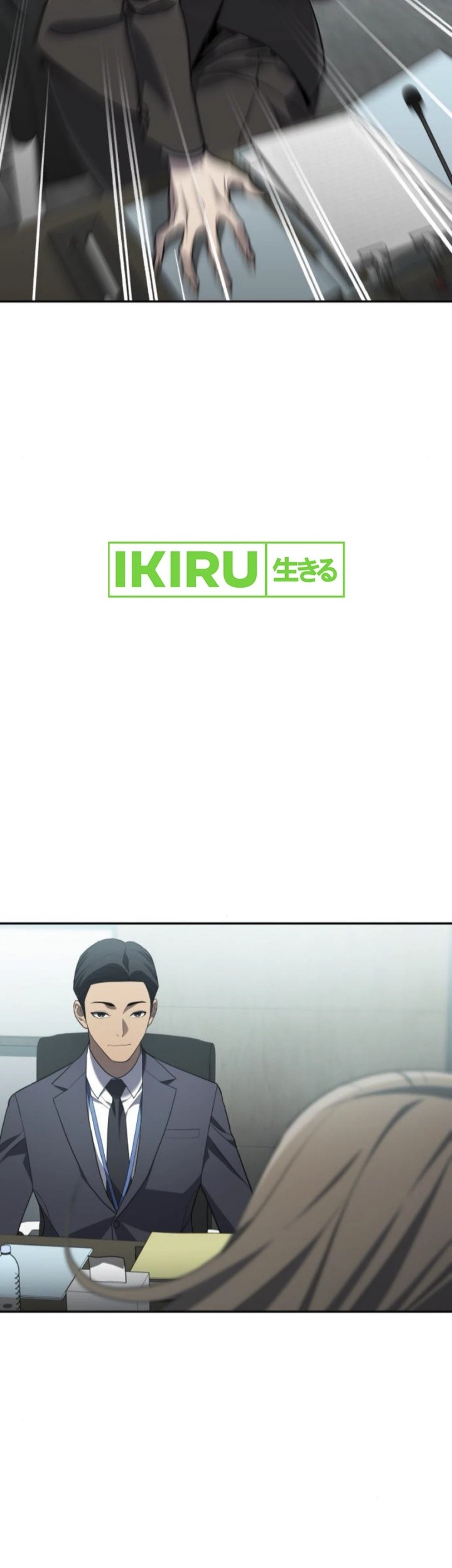 Fair Trade Committee Chapter 24 Gambar 48