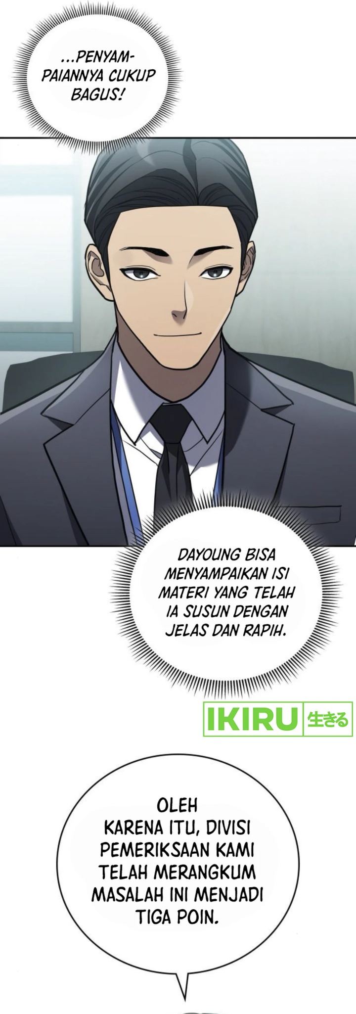 Fair Trade Committee Chapter 24 Gambar 50