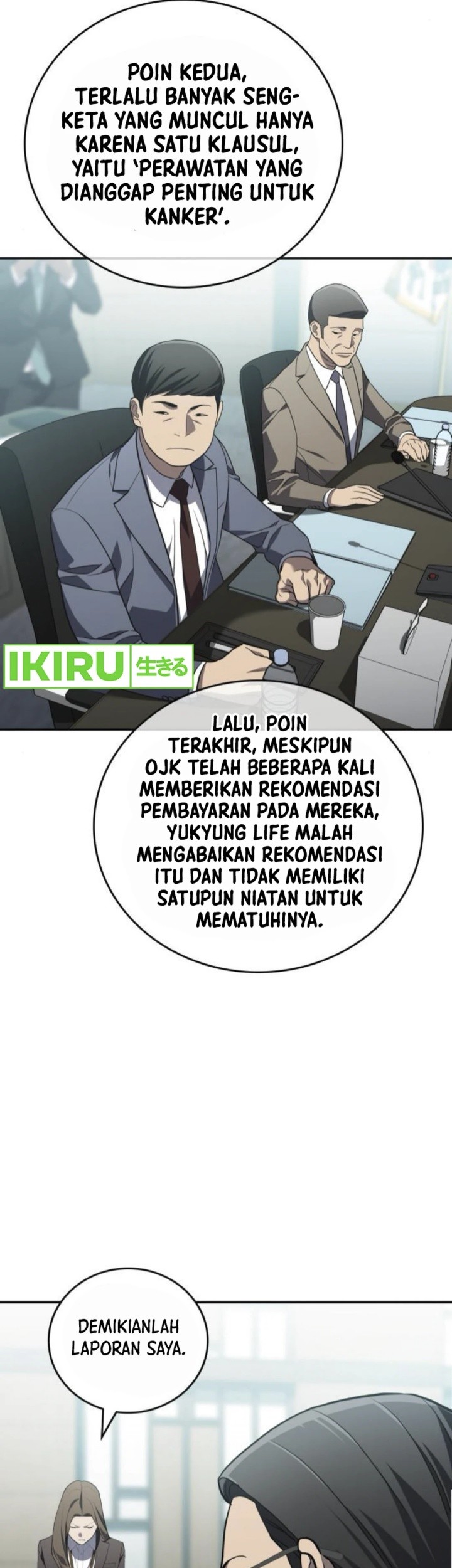 Fair Trade Committee Chapter 24 Gambar 52