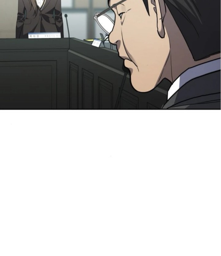 Fair Trade Committee Chapter 24 Gambar 53