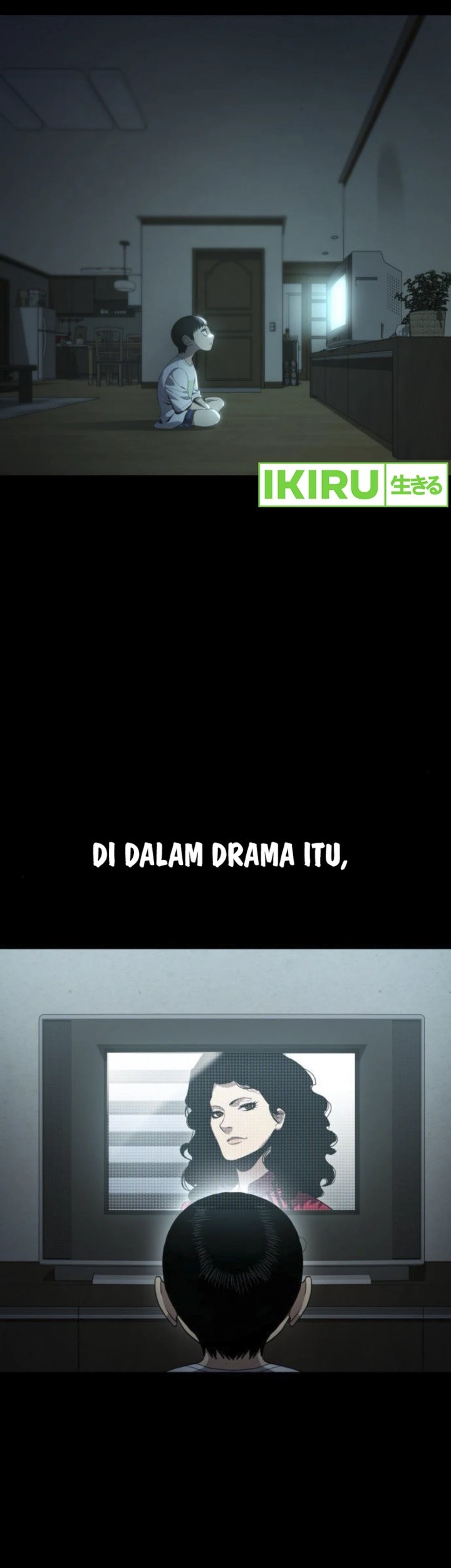 Fair Trade Committee Chapter 24 Gambar 3