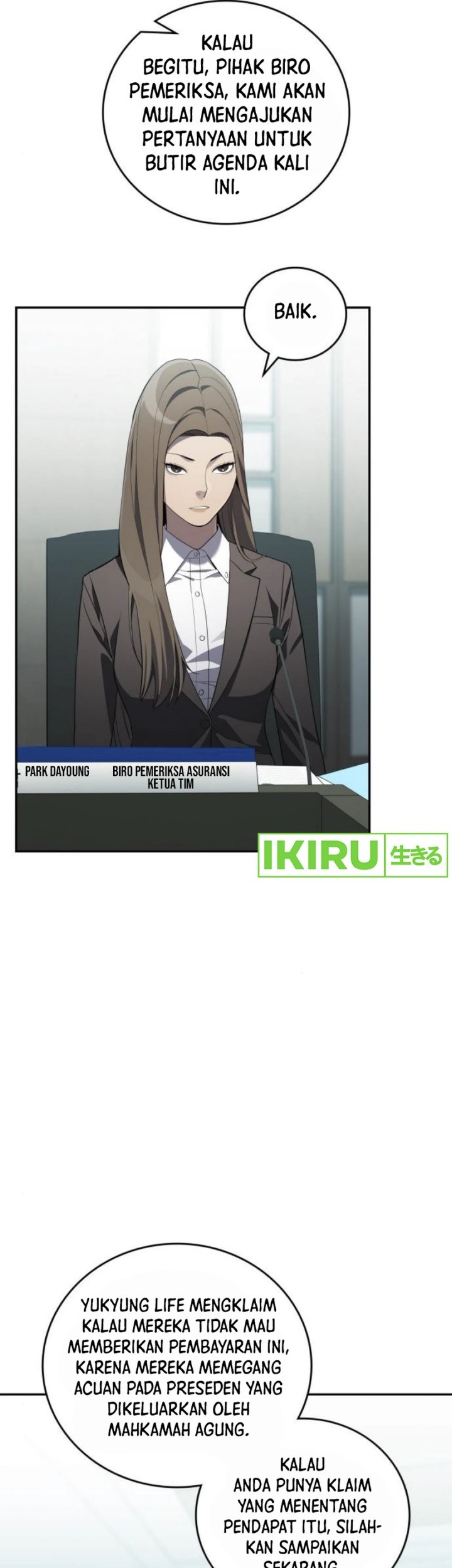 Fair Trade Committee Chapter 24 Gambar 58