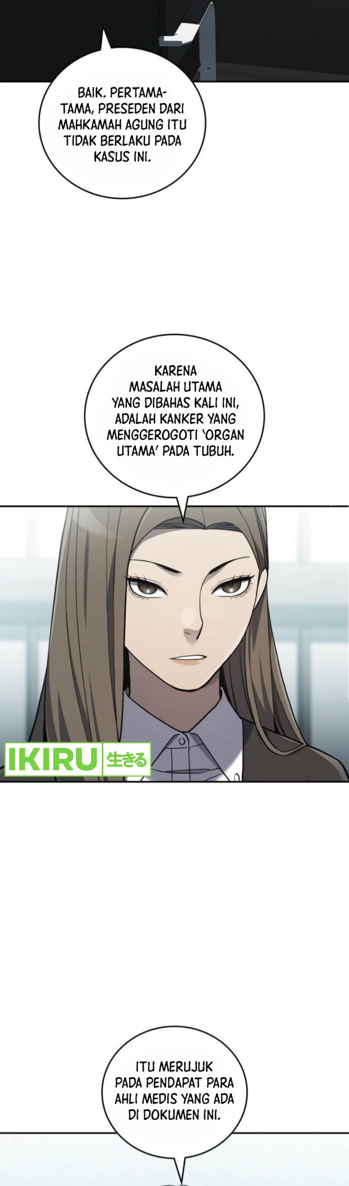 Fair Trade Committee Chapter 24 Gambar 60