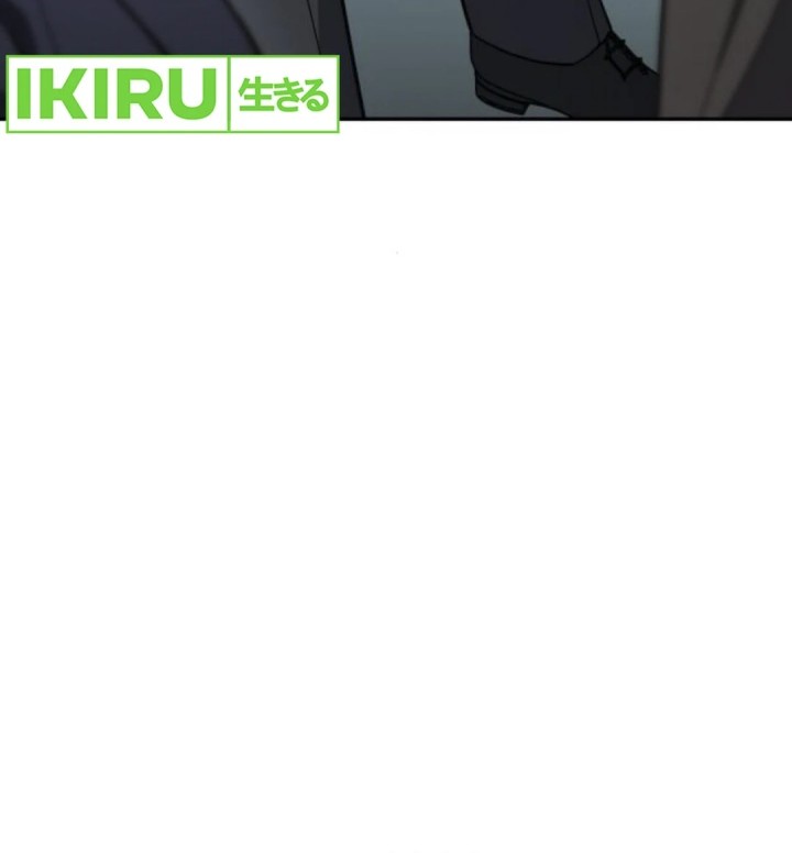 Fair Trade Committee Chapter 24 Gambar 14