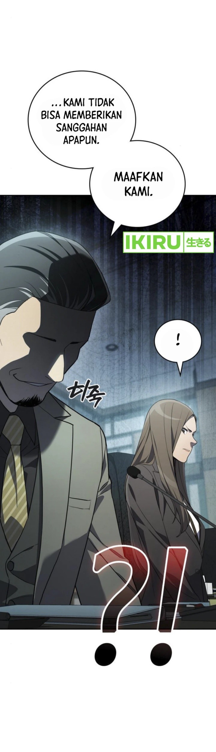 Fair Trade Committee Chapter 24 Gambar 75