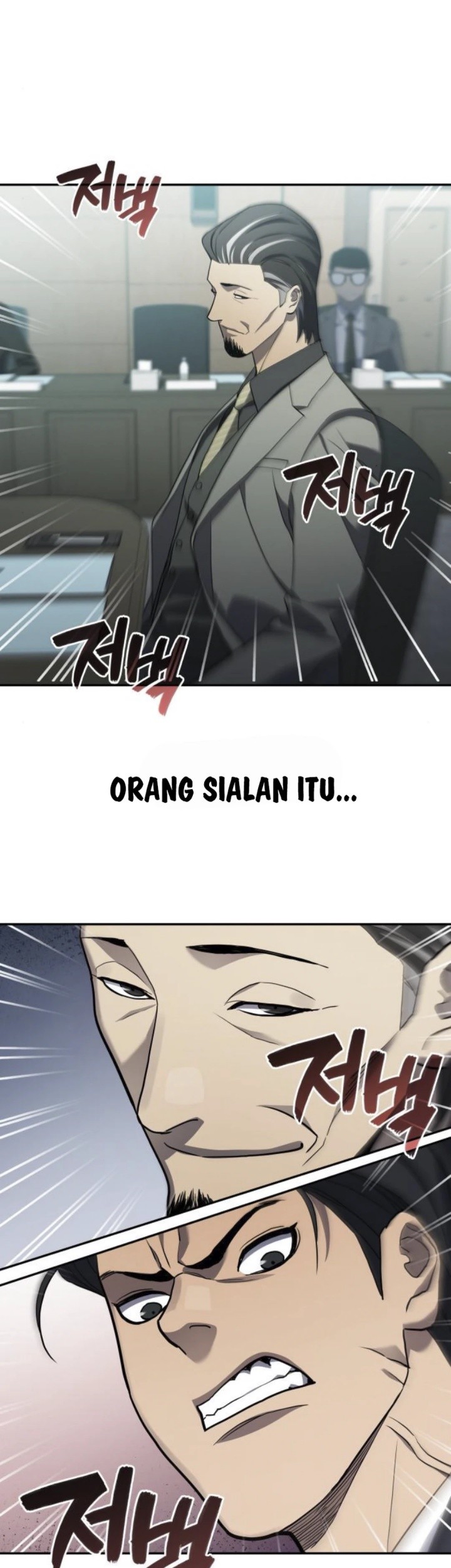 Fair Trade Committee Chapter 24 Gambar 81