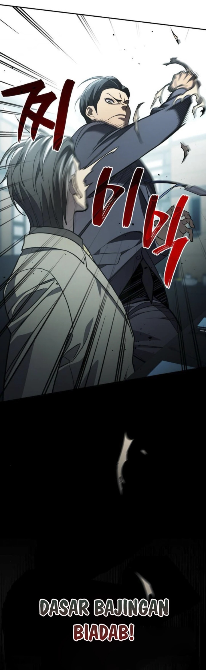 Fair Trade Committee Chapter 24 Gambar 83