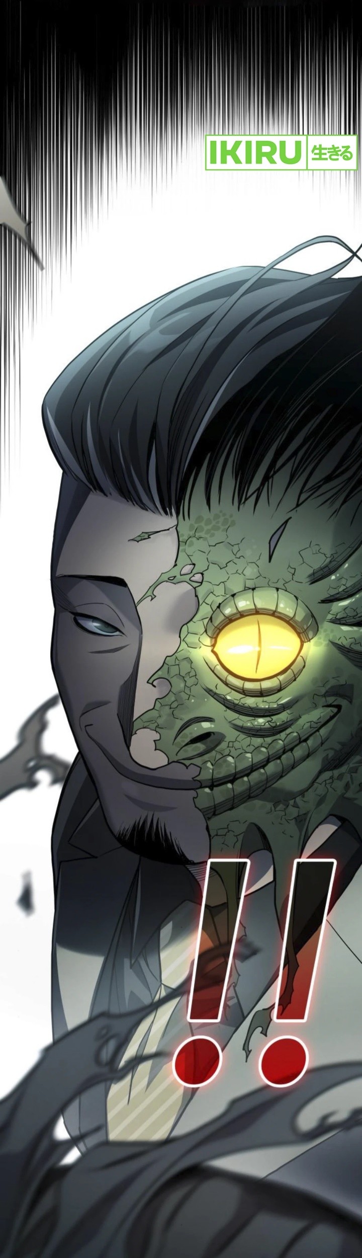 Fair Trade Committee Chapter 24 Gambar 84