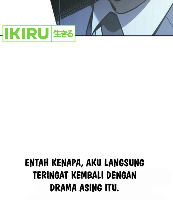 Fair Trade Committee Chapter 24 Gambar 10