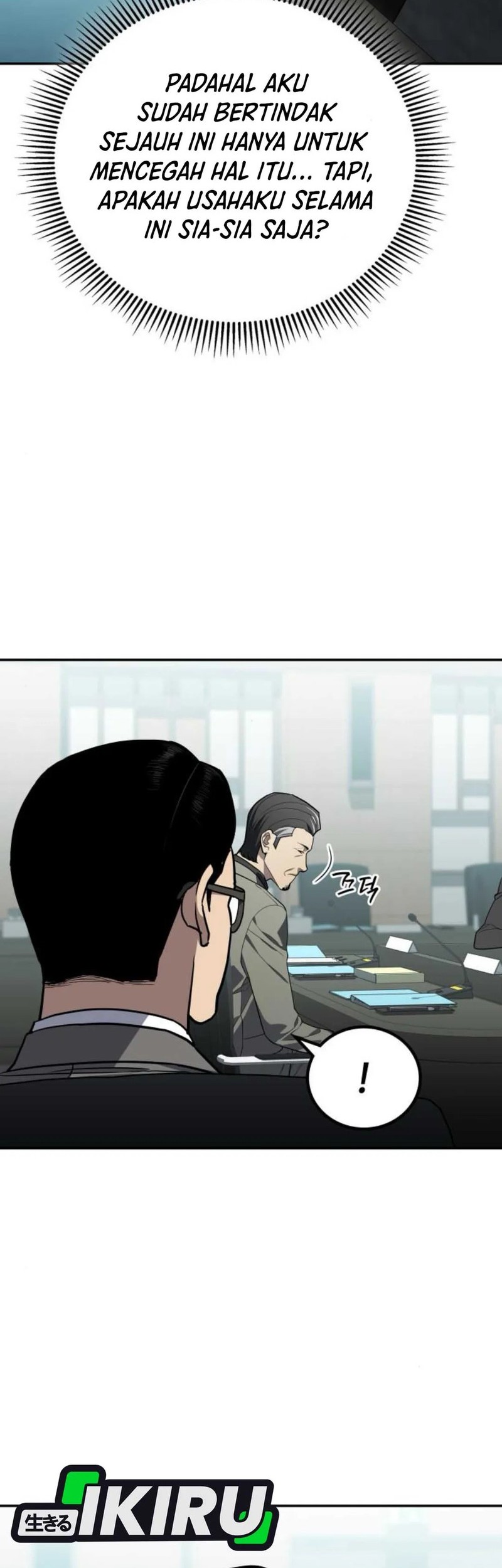 Fair Trade Committee Chapter 25 Gambar 32