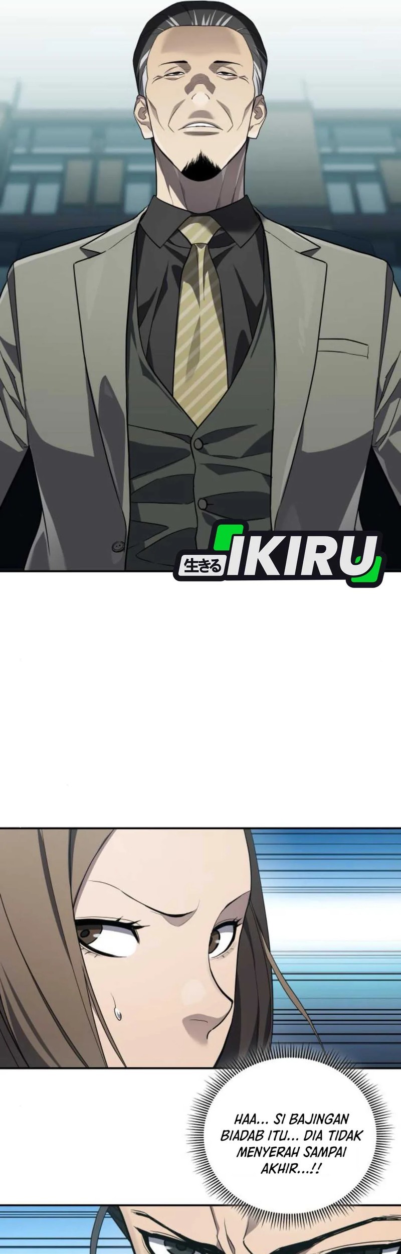 Fair Trade Committee Chapter 25 Gambar 34