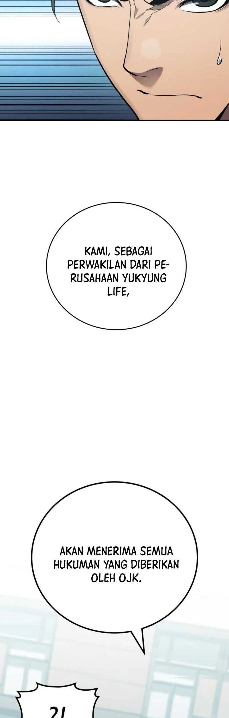 Fair Trade Committee Chapter 25 Gambar 35