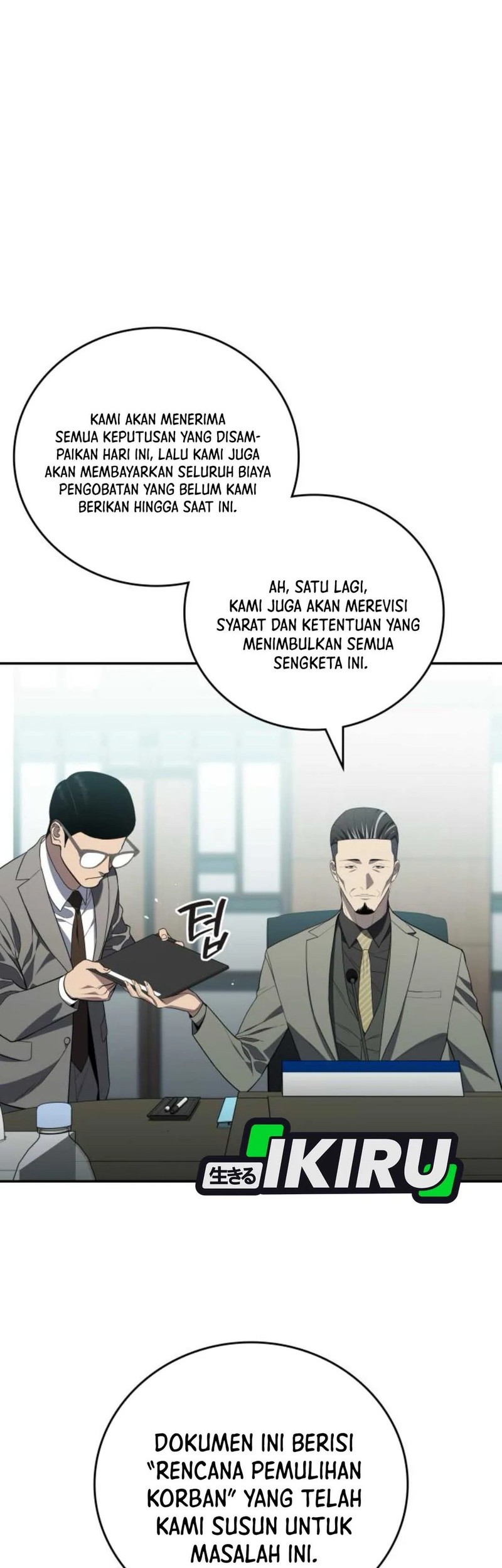 Fair Trade Committee Chapter 25 Gambar 38