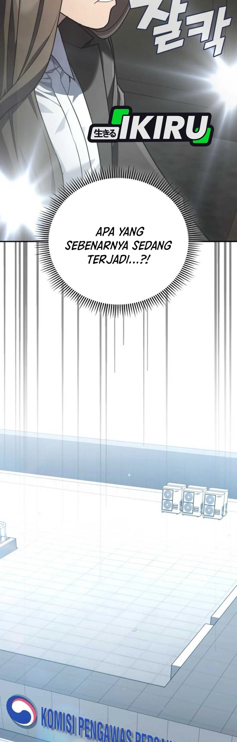 Fair Trade Committee Chapter 25 Gambar 43