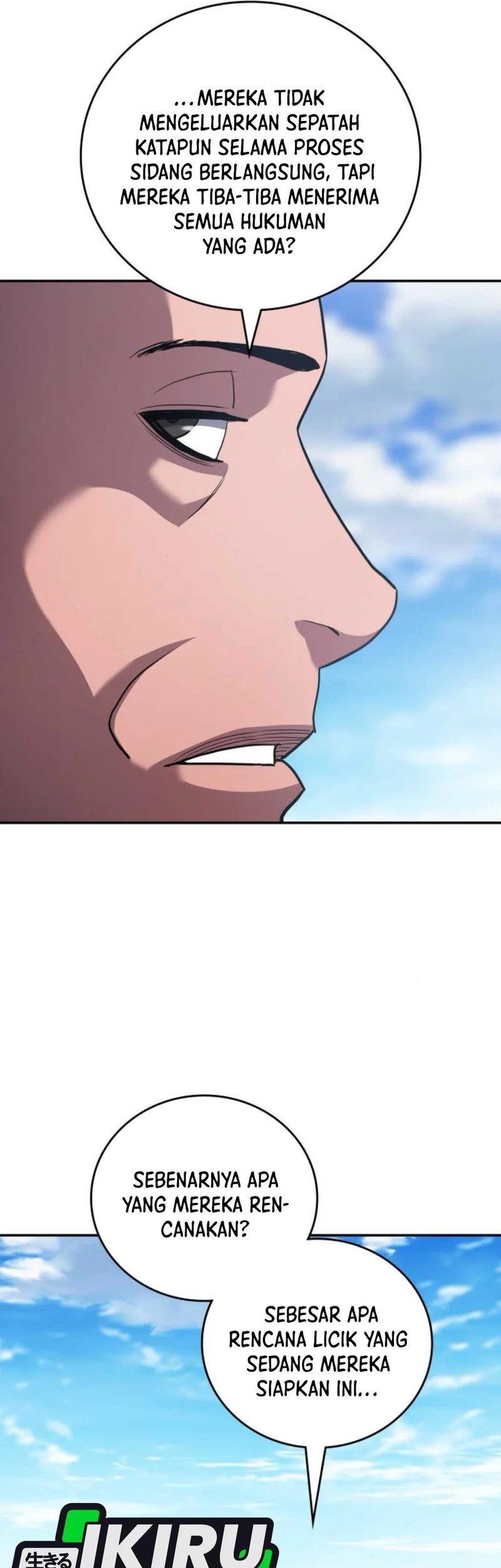 Fair Trade Committee Chapter 25 Gambar 45