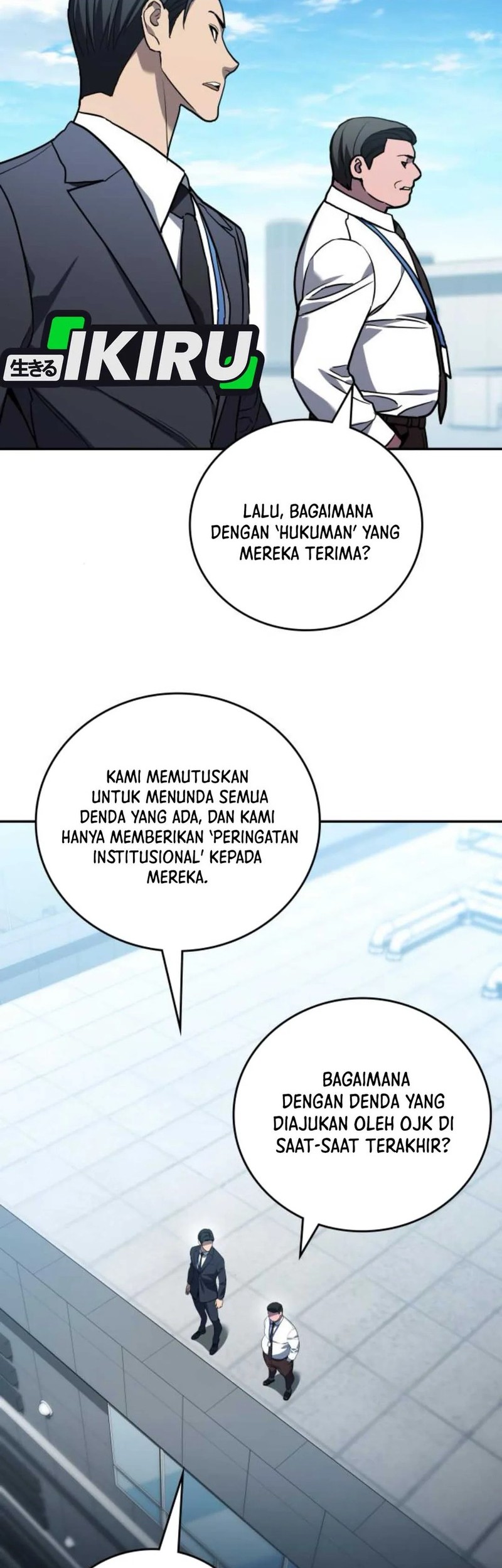 Fair Trade Committee Chapter 25 Gambar 49