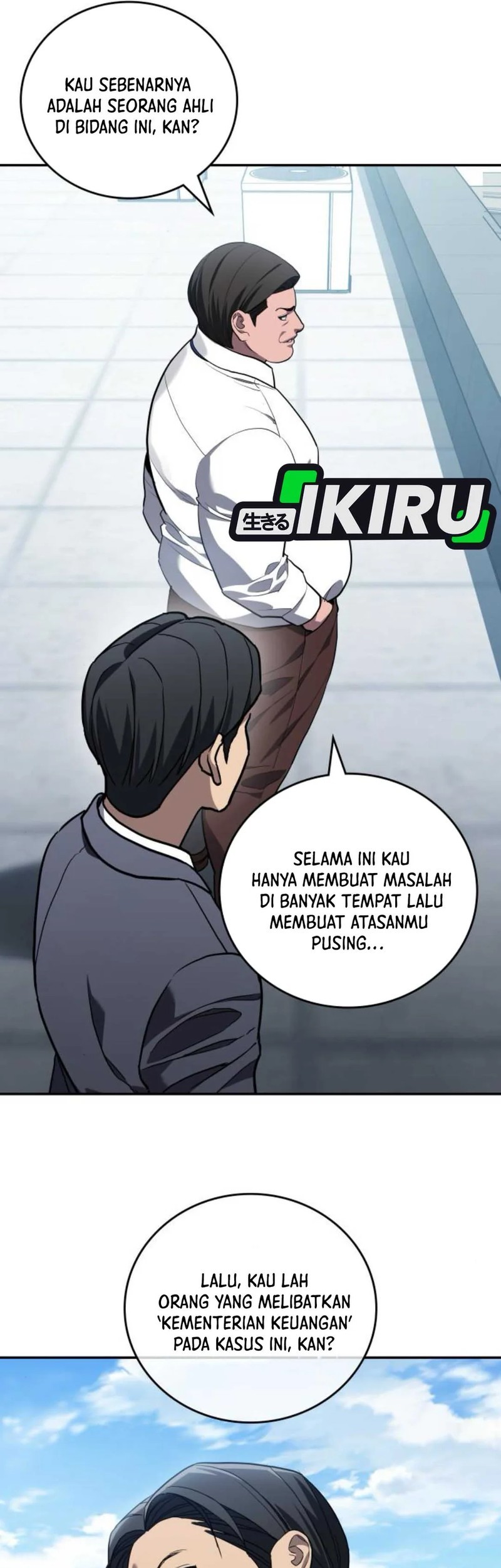 Fair Trade Committee Chapter 25 Gambar 54