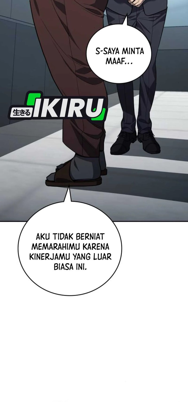 Fair Trade Committee Chapter 25 Gambar 56