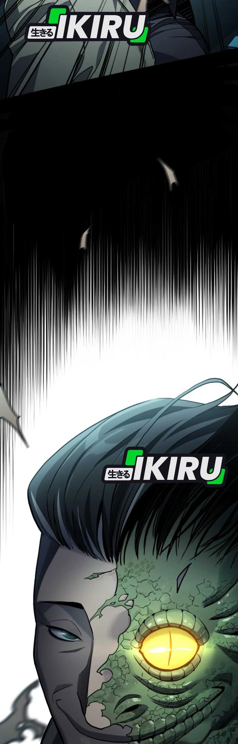 Manhwa Fair Trade Committee Chapter 25 gambar nomor 2