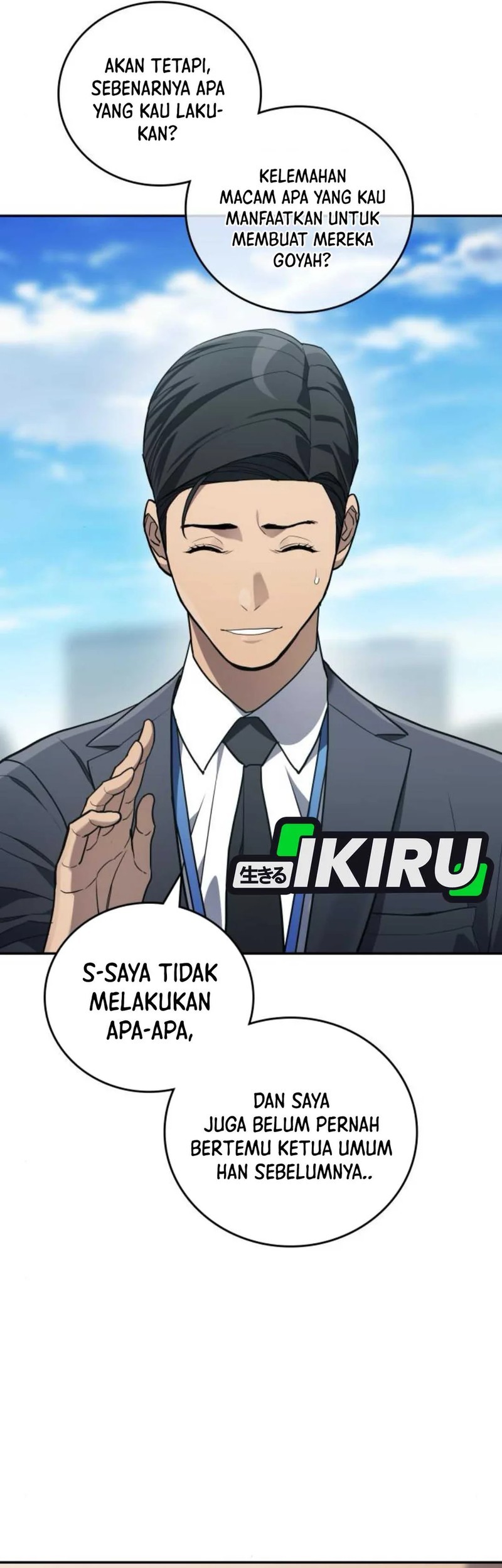 Fair Trade Committee Chapter 25 Gambar 57