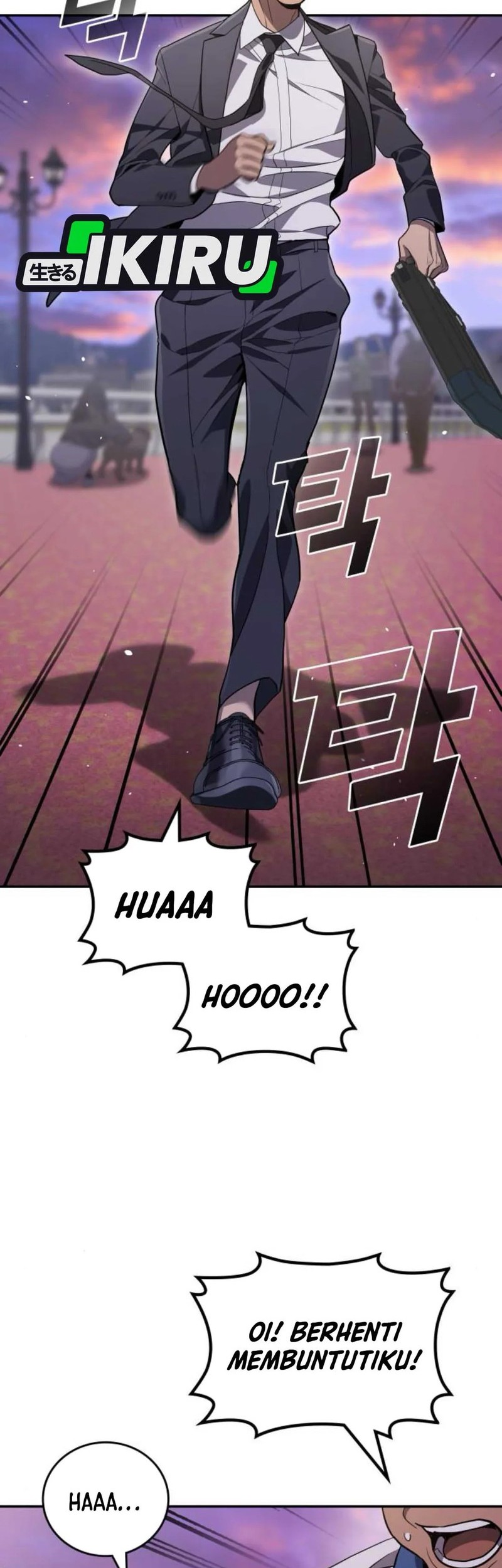 Fair Trade Committee Chapter 25 Gambar 61