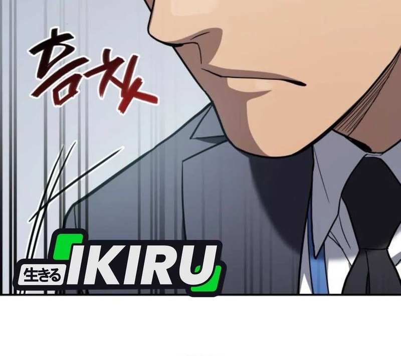 Fair Trade Committee Chapter 25 Gambar 6