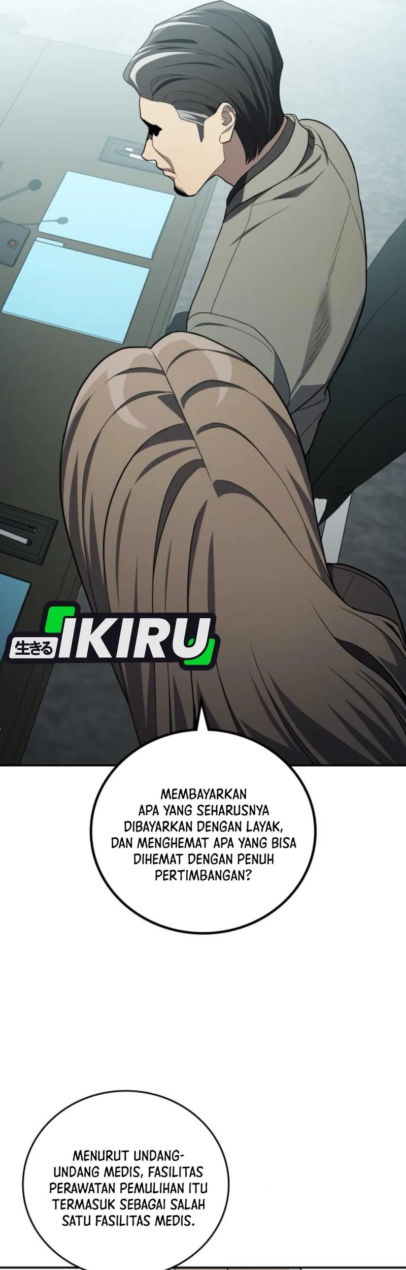 Fair Trade Committee Chapter 25 Gambar 19