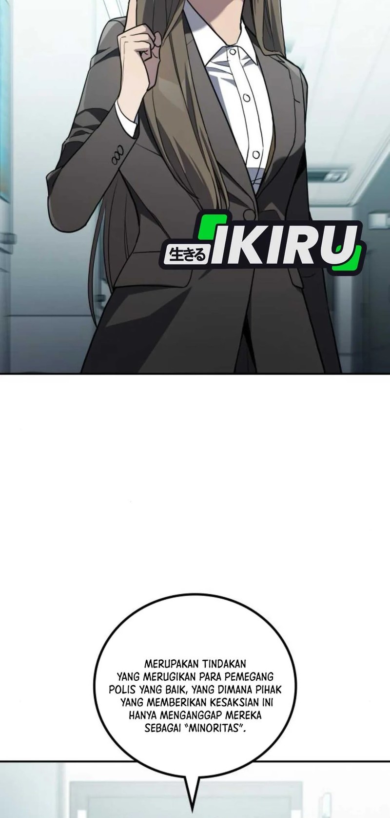 Fair Trade Committee Chapter 25 Gambar 21