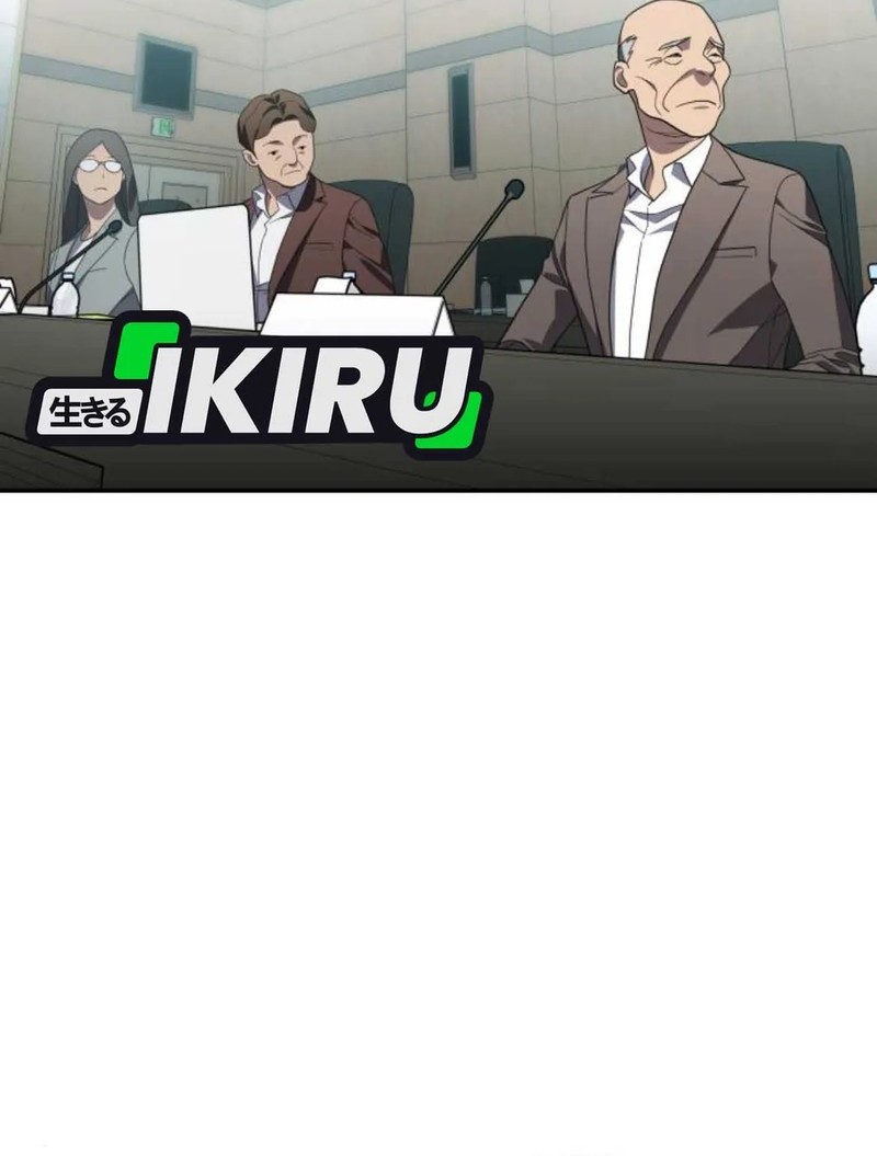 Fair Trade Committee Chapter 25 Gambar 12